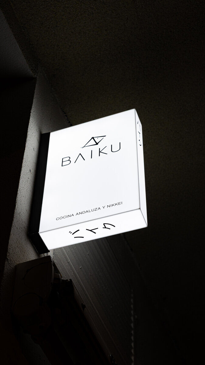 BAIKU.